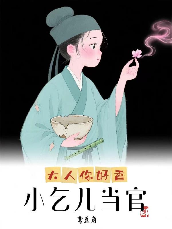 С򃺮٣
