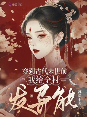 Ŵĩǰҽoȫl