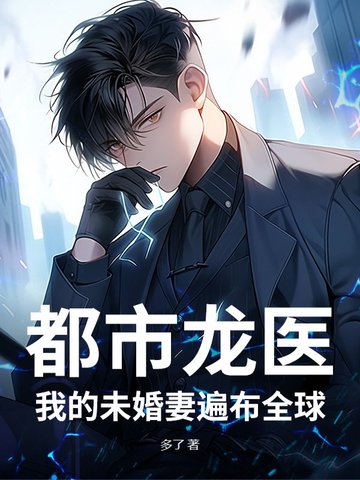 tҵδޱ鲼ȫ