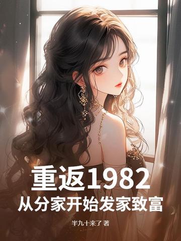 ط1982ķּ_ʼl¸