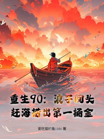 90sBȫң~@@Ů