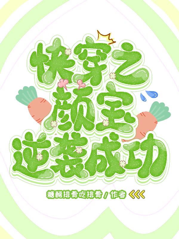 촩֮uɹ