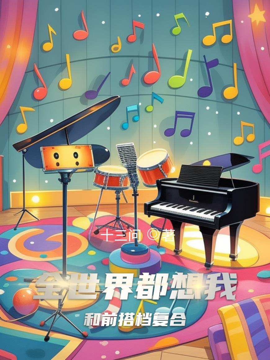 ȫ綼Һǰn}