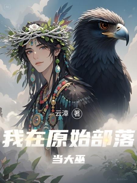ԭʼ䮔ף