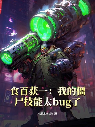 ʳ٫@һҵĽƼ̫bug