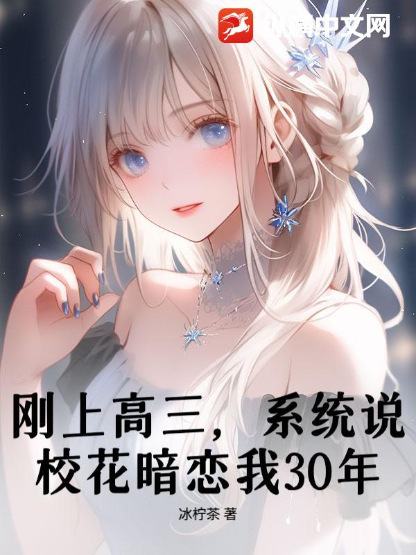 ϸSyfУ30ꣿ