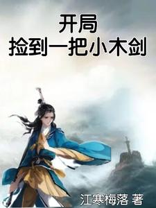 _֓쵽һСľ