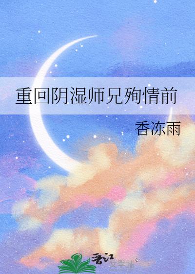 ޒꎝѳǰ