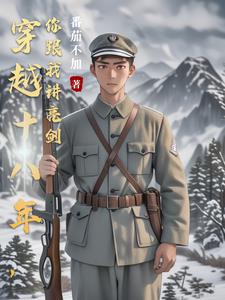 Խʮ꣬v