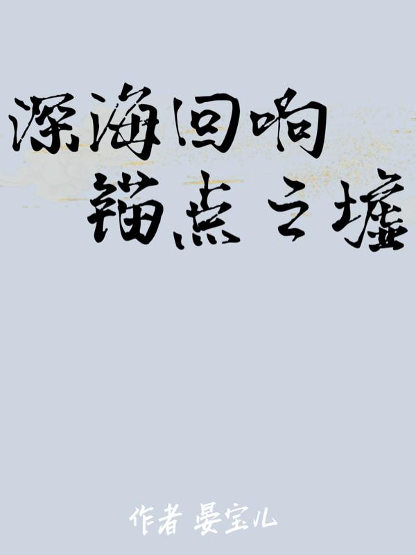ޒ푣^c֮