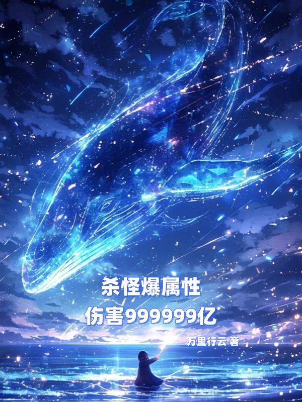 ֱԣ999999|