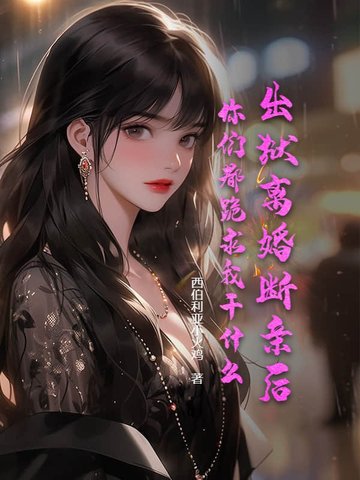 zxHᣬゃҎʲ