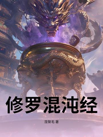 _罛