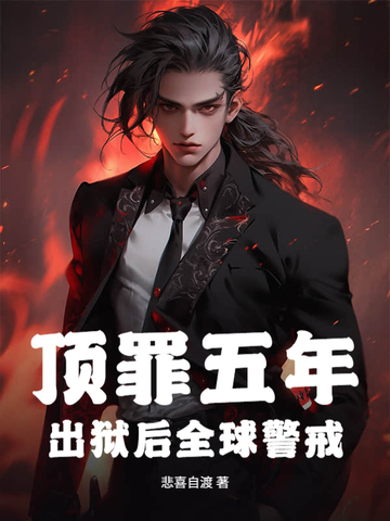 ꣬zȫ򾯽䣡