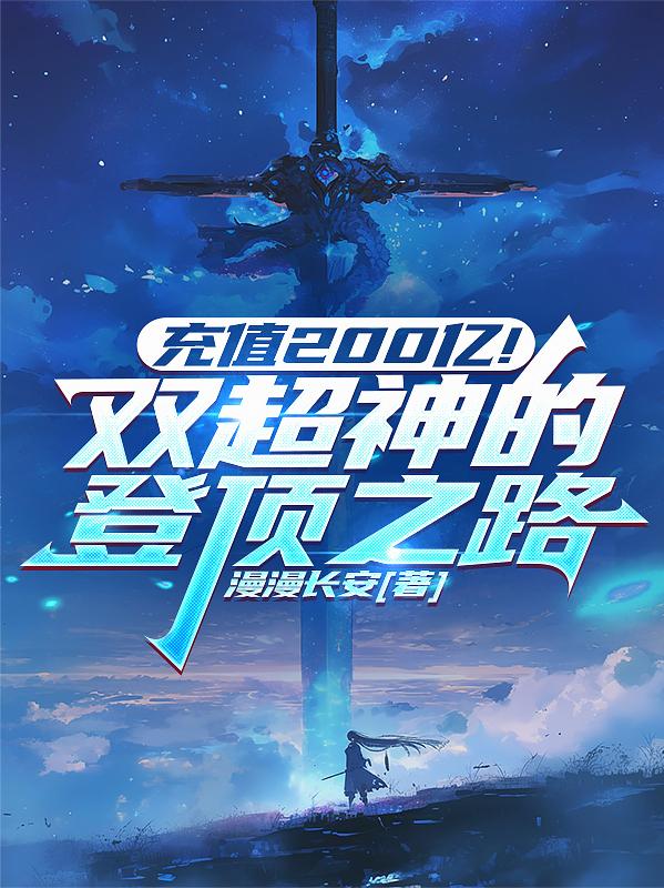 ֵ200|pĵ֮·