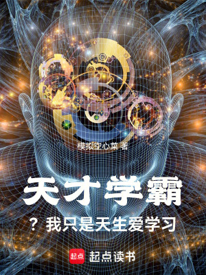 ŌWԣbیW