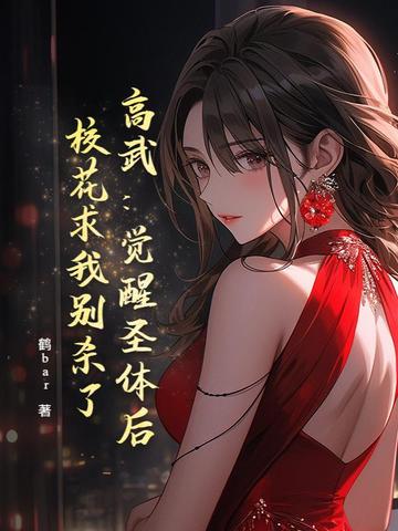 䣺X}wᣬУ҄e