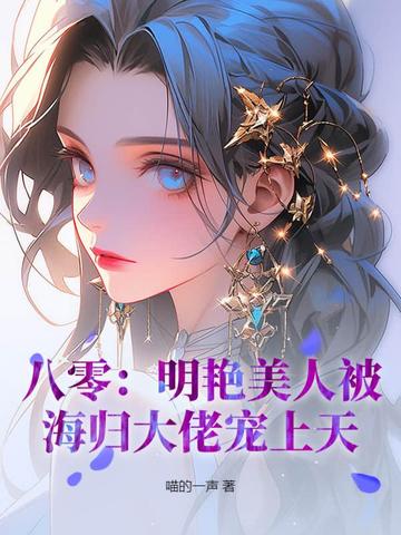 㣺W˱wЌ죡
