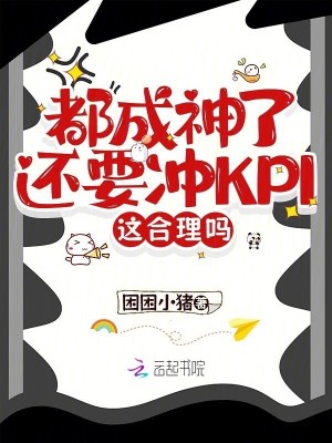 ߀ҪnKPI@
