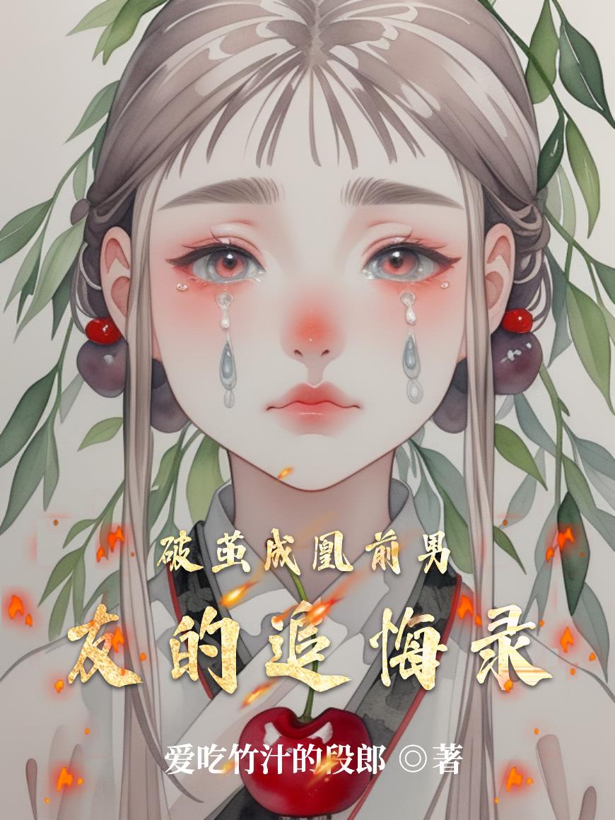 Oɻǰѵ׷