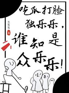 ļҵС˅ϲgˣ
