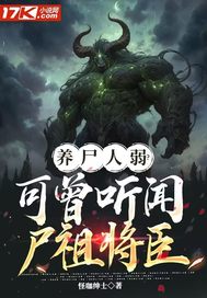 B 挢