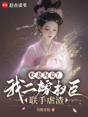 Hޞ檣Ҷޙ೼Ű