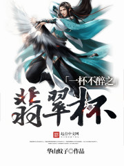 һ֮䱭