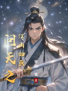 ֮ɽ箋