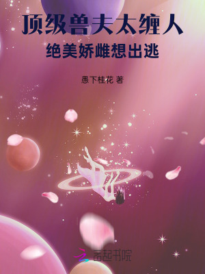 피F̫pˣ^ɴ