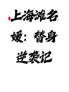 Ϻ£uӛ