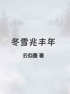 ѩS