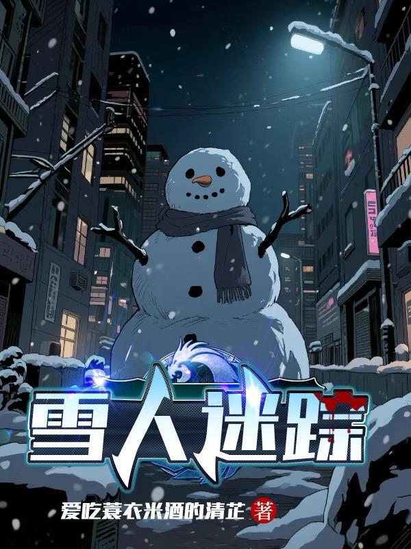 ѩۙ