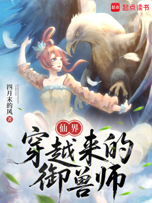 ɽ紩ԽĶRF