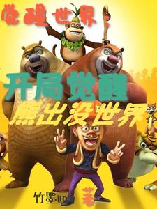 X磺X˄
