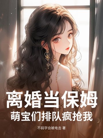 x鮔ķȌ꠯