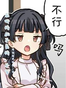 ɲޣІ᣿