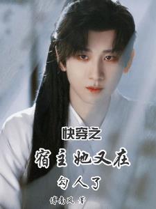 촩ֹ֮