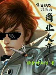 1996ҳɞ̘I