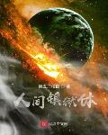 g悪zw