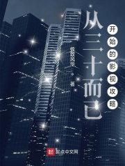 ʮ_ʼӰҕ