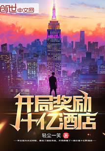 _֪ʮ|Ƶ