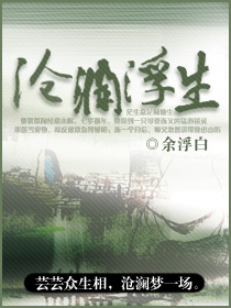 枑