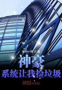 Sy׌ғ