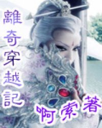 x洩Խӛ
