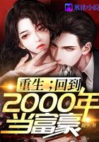 ޒ2000ꮔ