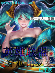 Ӣ֮Խ_m