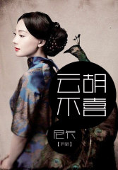 녺ϲȫ+桿